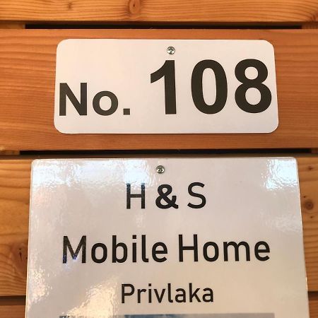 H&S Mobile Home プリヴラカ エクステリア 写真