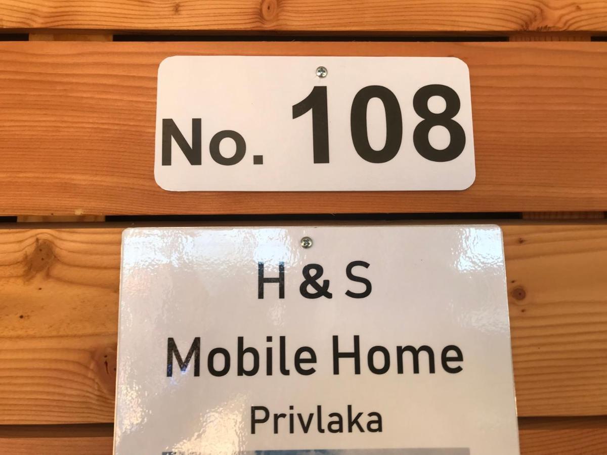 H&S Mobile Home プリヴラカ エクステリア 写真